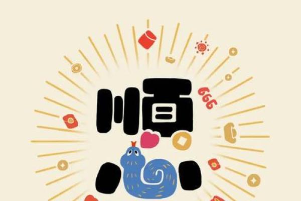 属狗在蛇年2025年怀孕_2025年有添子之喜的生肖女 属狗在蛇年2025年怀孕_2025年有添子之喜的生肖女