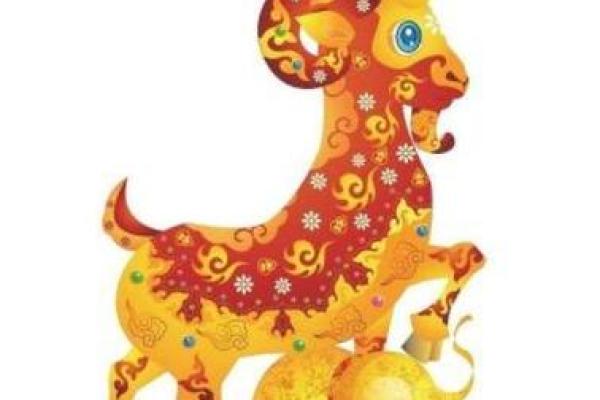 属羊的45岁有个坎_属羊45岁那年好吗 属羊的45岁有个坎_属羊45岁那年好吗