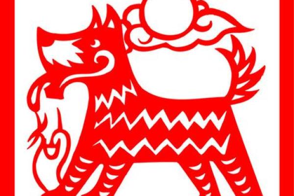 属狗2006年男孩什么命 2006属狗几岁遇真爱 属狗2006年男孩什么命 2006属狗几岁遇真爱