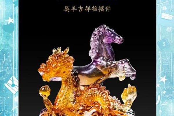 2025年属羊的人多大 2025年属羊的多少岁 2025年属羊的人多大 2025年属羊的多少岁