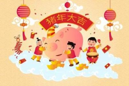 2025年4月2日天秤座今日运势水墨先生