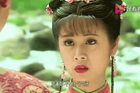 福伦在紫薇身上 福伦在紫薇身上的秘密揭秘背后的故事