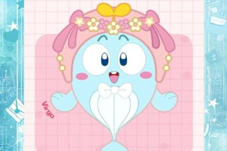 处女座2025年上半年运势 2025年上半年处女座运势解析事业爱情双丰收