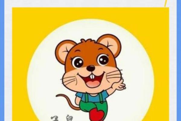 火眼金睛打一个生肖 火眼金睛打一个生肖