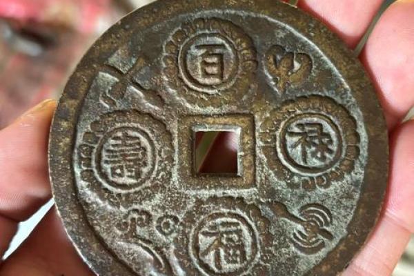 福德宫化禄入财帛宫_福德宫化禄入财帛宫超级能花钱