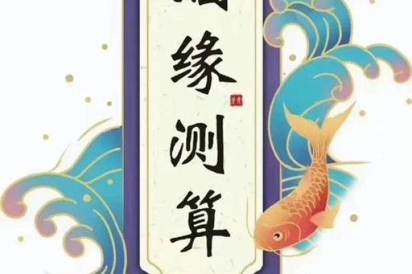 地支子丑合夫妻宫_八字子丑合婚姻宫 地支子丑合夫妻宫_八字子丑合婚姻宫