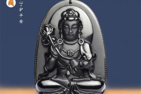 天下无双是什么肖