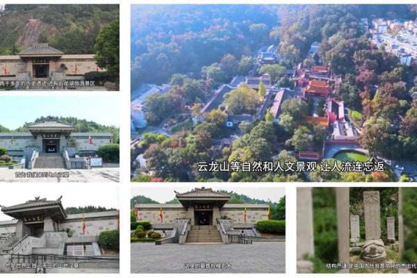 德福宫 德福宫探秘历史与文化的完美交融