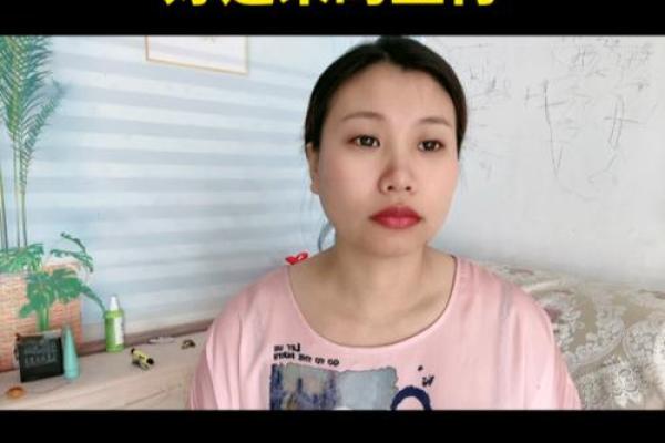 喜从天降打一准确生肖