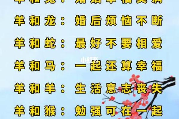 泛舟五湖是什么生肖 泛舟五湖是什么生肖