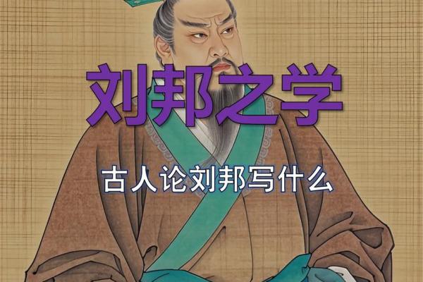 衣锦还乡是什么生肖 衣锦还乡是什么生肖