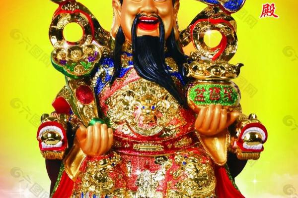 财帛化忌入福德 财帛化忌入福德财富与福运的深层解析 财帛化忌入福德 财帛化忌入福德财富与福运的深层解析