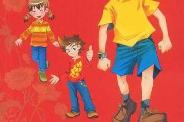 自古英雄出少年是什么生肖