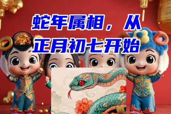 2025年属龙是什么命 2012年属龙人的命 2025年属龙是什么命 2012年属龙人的命