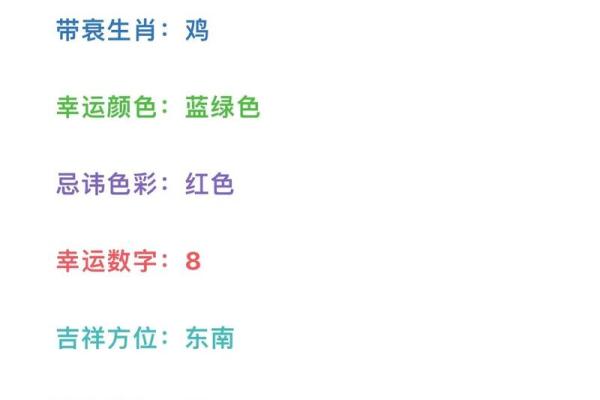 1951年兔五行属什么_1951年兔五行属什么揭秘属兔人的五行命理 1951年兔五行属什么_1951年兔五行属什么揭秘属兔人的五行命理