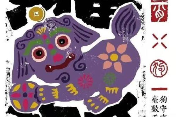 欲钱买人人有的是什么生肖