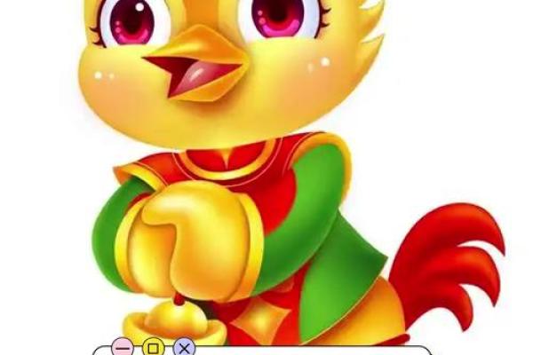 69年属鸡2025年运势完整版_69属鸡人2024年全年运势运程 69年属鸡2025年运势完整版_69属鸡人2024年全年运势运程