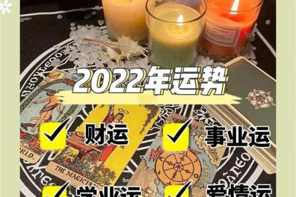 白羊座2021年运势(白羊座2021年运势 苏珊) 白羊座2021年运势(白羊座2021年运势 苏珊)