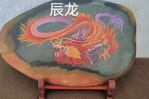 男属鸡女属龙婚配怎么样 农历十月男属鸡女属龙婚配解析姻缘天定