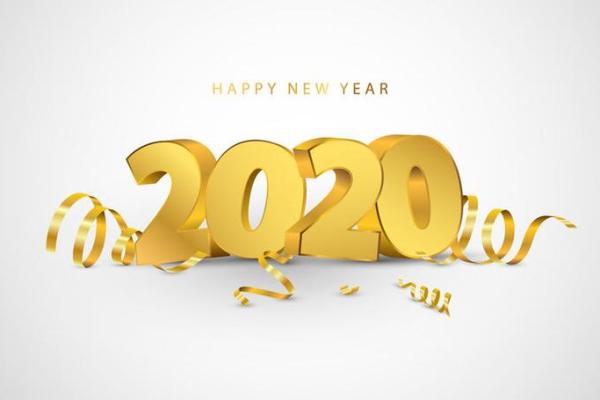 2020什么年 2020什么年
