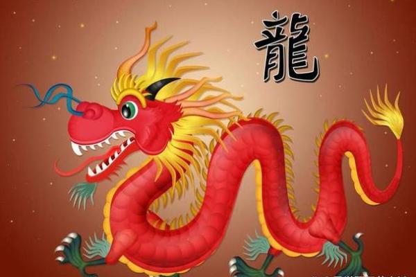 2028年属龙全年运势_属龙的蛇年运势2025年运程 2028年属龙全年运势_属龙的蛇年运势2025年运程