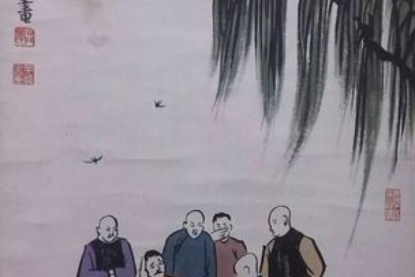 观棋不语打一生肖