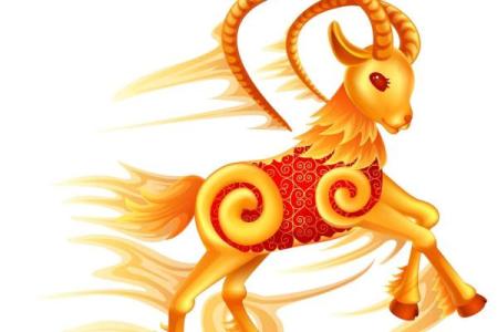 1979年属羊财运方向 1979年属羊财运方向解析如何提升财富运势