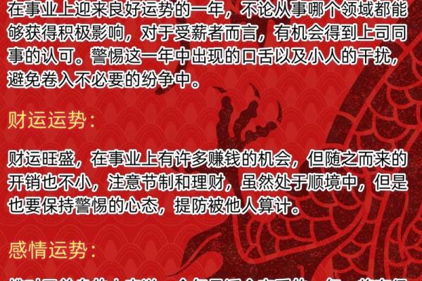 79年属羊的今年多大_79年属羊今年多大2023年属羊人年龄详解 79年属羊的今年多大_79年属羊今年多大2023年属羊人年龄详解