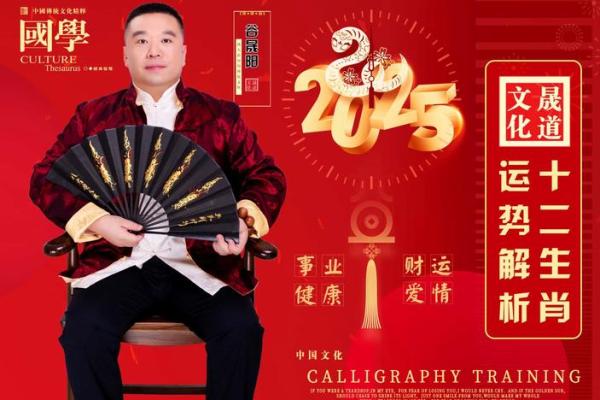 属鸡2026年的运势及运程_属鸡人2025年全年运势