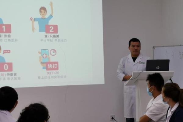 颐享天年 颐享天年