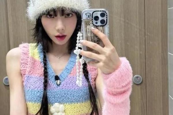 2025年4月7日五行穿衣