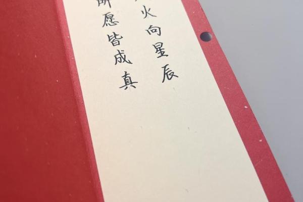 2023跨年朋友圈文案短句 兔年新年文案总结