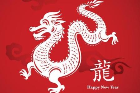 2000年属龙是什么龙_2000年是什么属性的龙