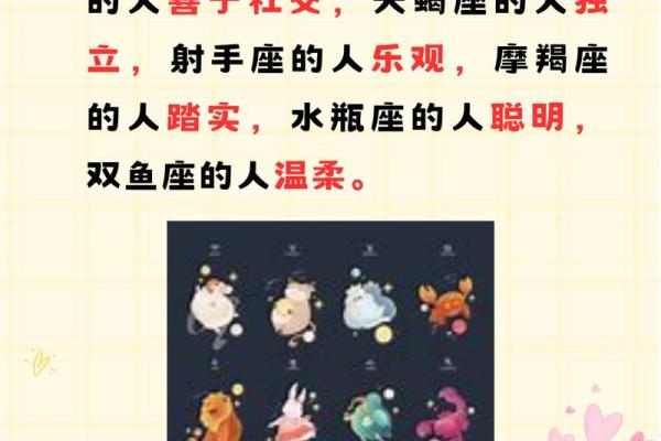 巨蟹座女跟处女座男(巨蟹座女跟处女座男性格)