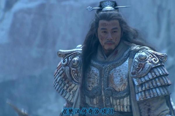 西楚霸王准打一生肖