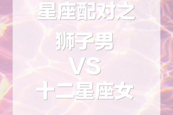 双子座男生天秤座女生(双子座男生不喜欢一个女生的表现) 双子座男生天秤座女生(双子座男生不喜欢一个女生的表现)