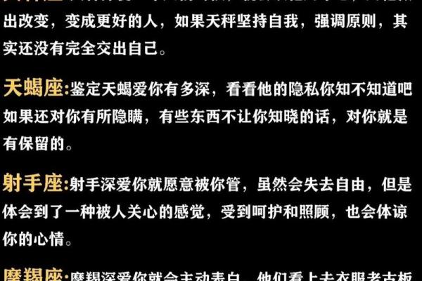 巨蟹座男配处女座女(巨蟹座配处女座相配吗)