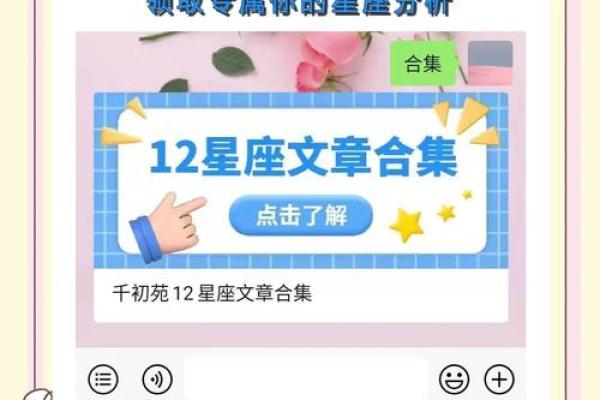 双子座男和巨蟹女(双子座男和巨蟹女在一起会怎么样)