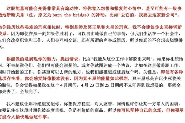 2025年狮子座运势最好的时候_2025年狮子座运势最好的时候是哪一年