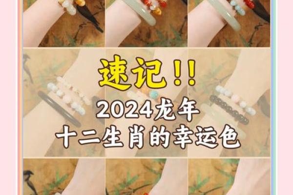 2022年属马的女孩什么命 2022年属马女孩运势解析虎年命理特点与运程走向