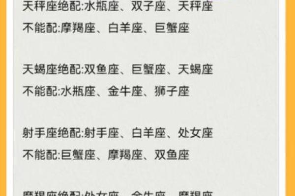 双子女与双子男的爱情运势(双子女和双子男配对能长久吗) 双子女与双子男的爱情运势(双子女和双子男配对能长久吗)