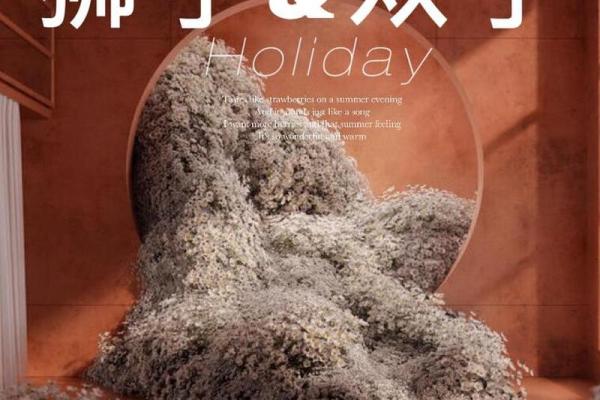 双子座和狮子座哪个更厉害(双子座和狮子座谁更厉害)