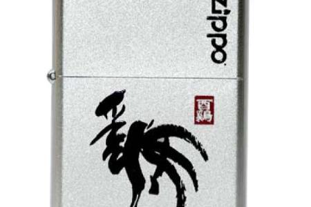 书香世家打一生肖