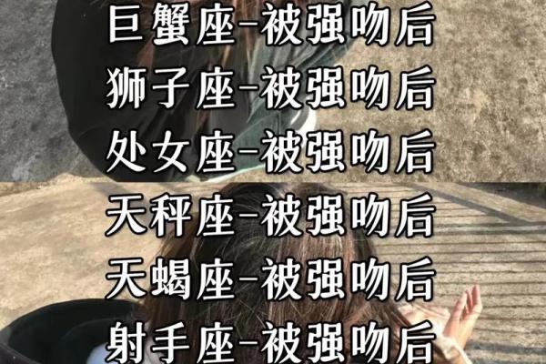 巨蟹男和什么座最配对女(巨蟹男和什么座最配排名)