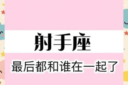 巨蟹座斗得过射手座吗(巨蟹座斗得过狮子座吗)