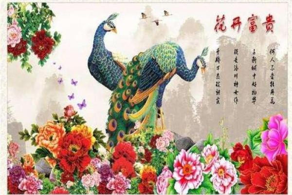 顶天立地打一生肖 顶天立地打一生肖