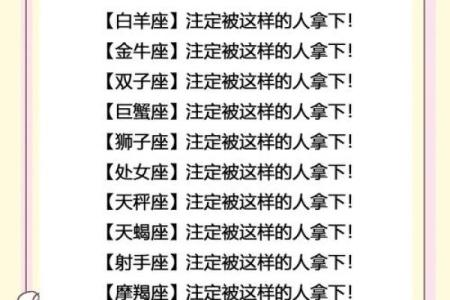 巨蟹座女和射手男(巨蟹座女和射手男座配吗)