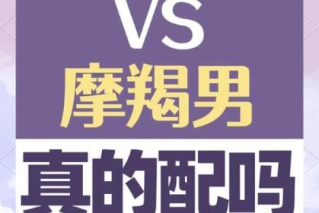 巨蟹座女天秤男(巨蟹座女天秤男在一起是孽缘还是正缘)