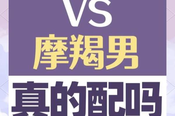 巨蟹座女天秤座男(巨蟹座女天秤座男)