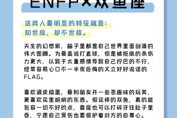 巨蟹座和天蝎座匹配(巨蟹座和天蝎座匹配度)